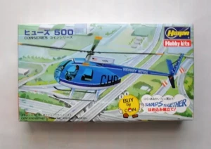 Hasegawa Hobby Kits Hughes 500 Highway Patrol Helicopter Kit 1:85