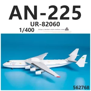Herpa Antonov Airlines AN‑225 “Mriya” 1:400